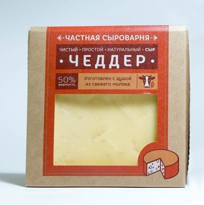 Сыр полутвердый Частная сыроварня Чеддер 50% БЗМЖ 260 г