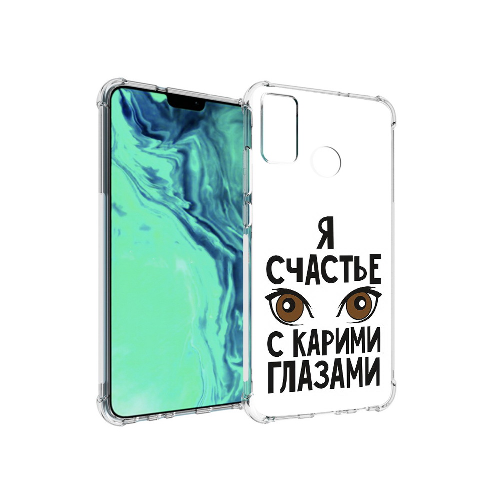 

Чехол MyPads Tocco для Huawei 9X Lite счастье с карими глазами, Прозрачный, Tocco