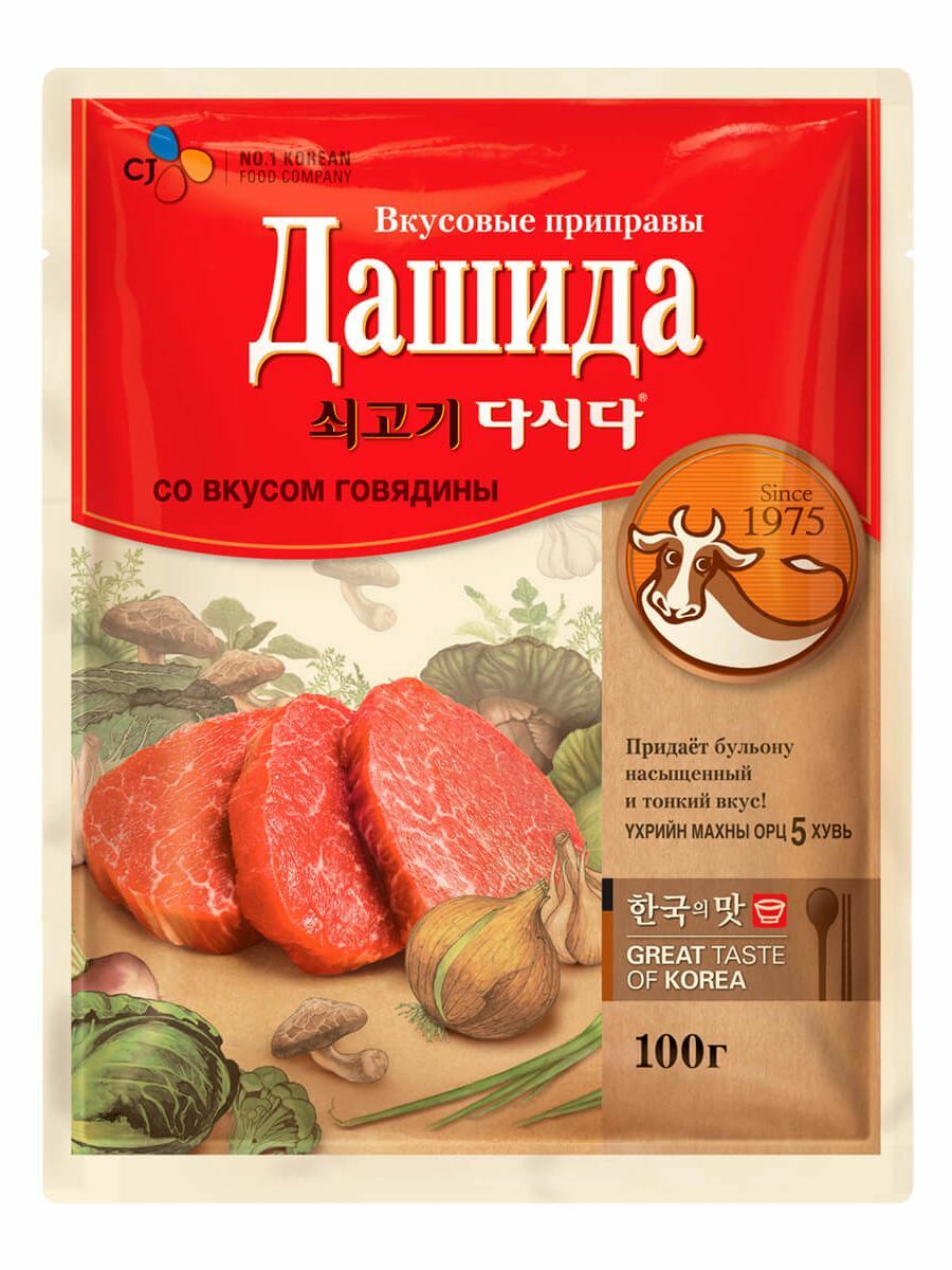 Приправа CJ Дашида со вкусом говядины, 100 г