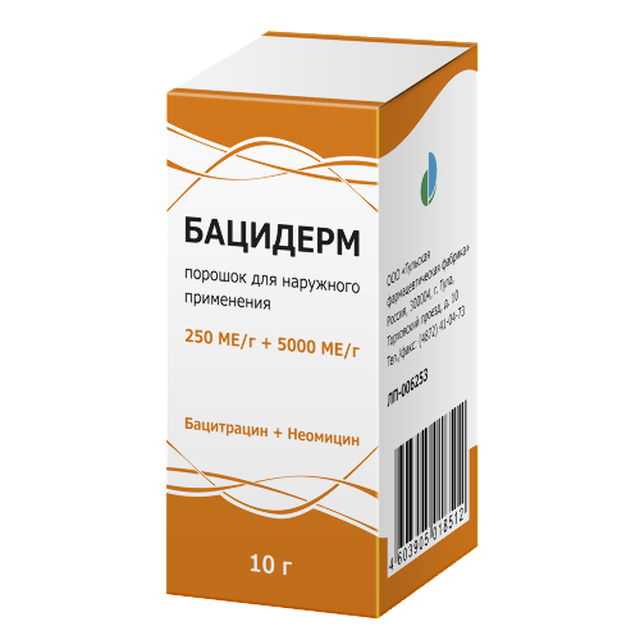 Бацидерм порошок для наружного применения 250 ме/г+5000 ме/г 10 г 1 шт