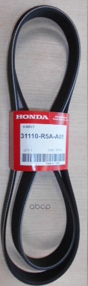 HONDA 31110R5AA01 Ремень генератора / BELT, ALTERNATOR (BA [ORG]  () 1шт