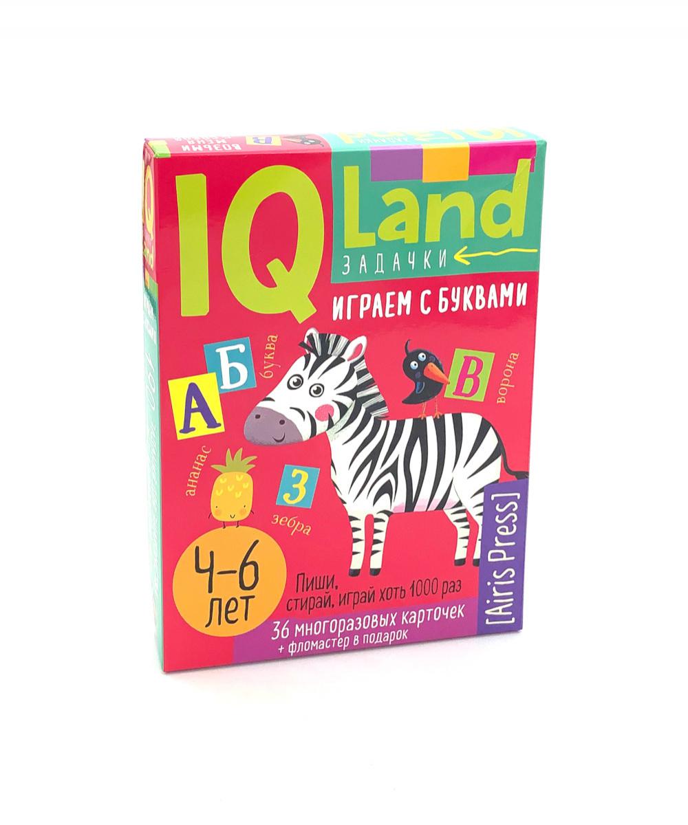 

Играем с буквами. 4-6 лет