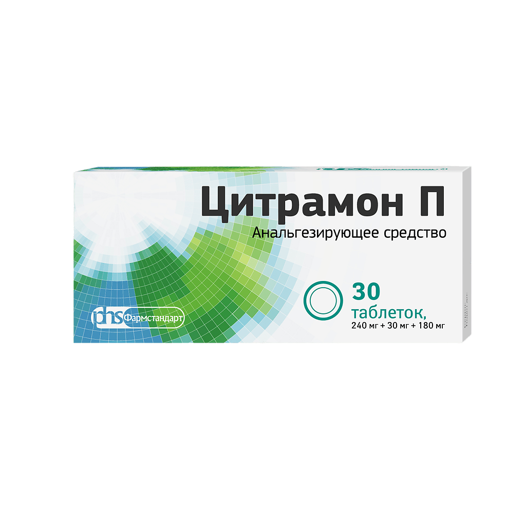 

Цитрамон П таблетки 240 мг+30 мг+180 мг 30 шт