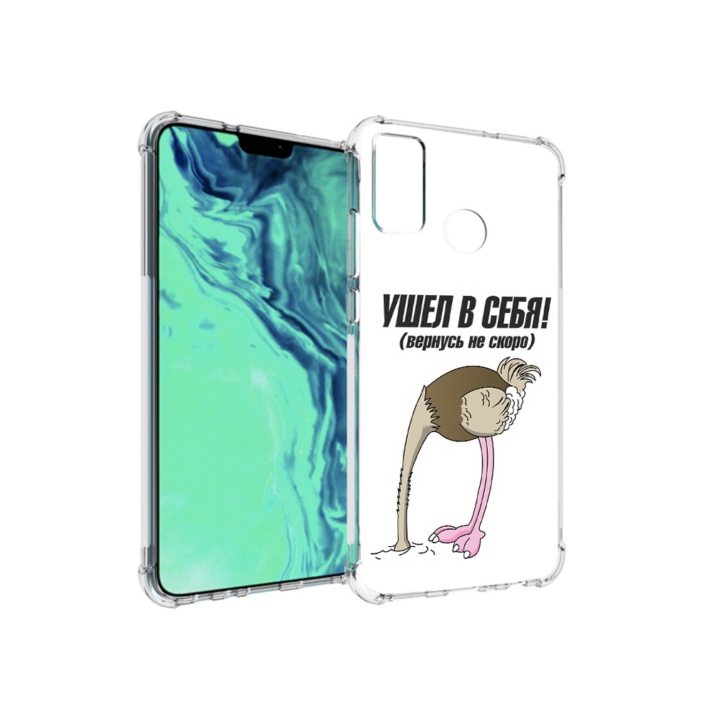 

Чехол MyPads Tocco для Huawei 9X Lite ушел в себя, Прозрачный, Tocco