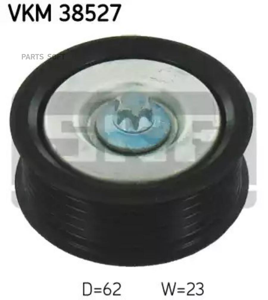 

Натяжитель ремня SKF vkm38527