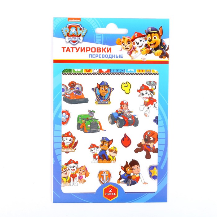 

Наклейки - татуировки «Щенячий патруль», 2 листа, диз. Boys