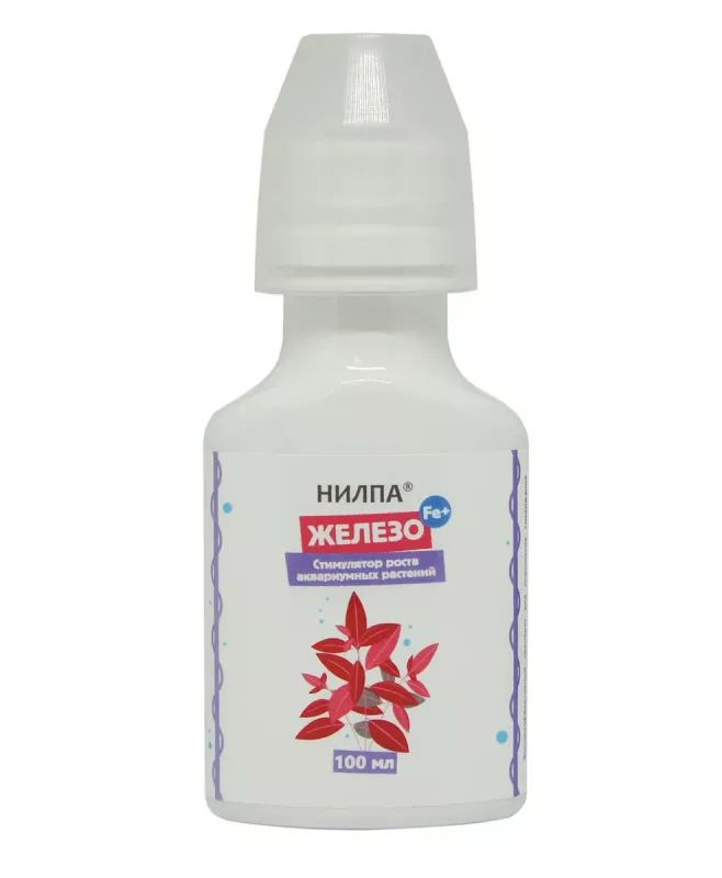 Стимулятор роста аквариумных растений Нилпа Железо, 100 мл