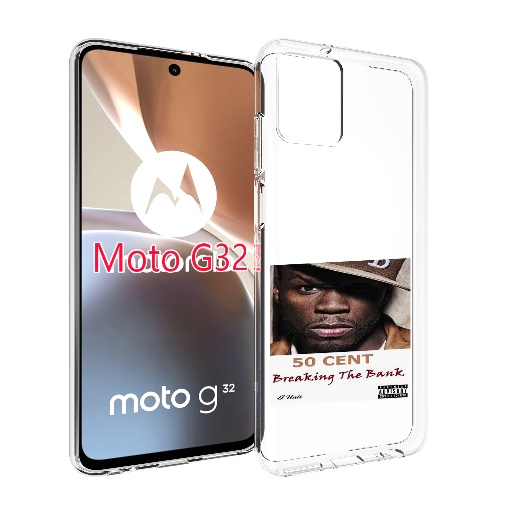 

Чехол MyPads 50 Cent - Breaking The Bank для Motorola Moto G32, Прозрачный, Tocco
