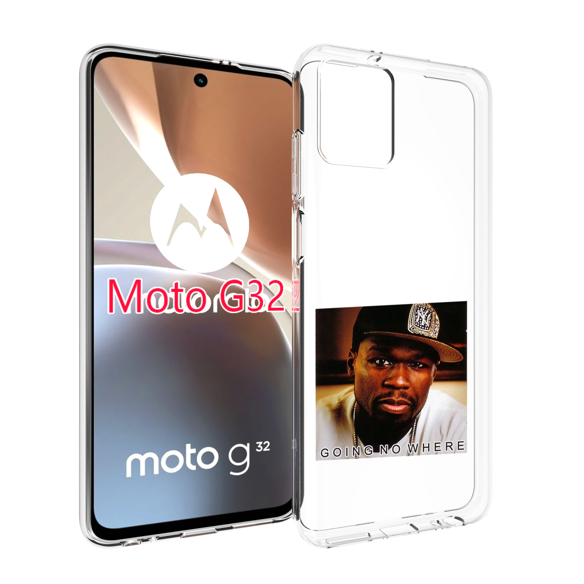 

Чехол MyPads 50 Cent - Going No Where для Motorola Moto G32, Прозрачный, Tocco
