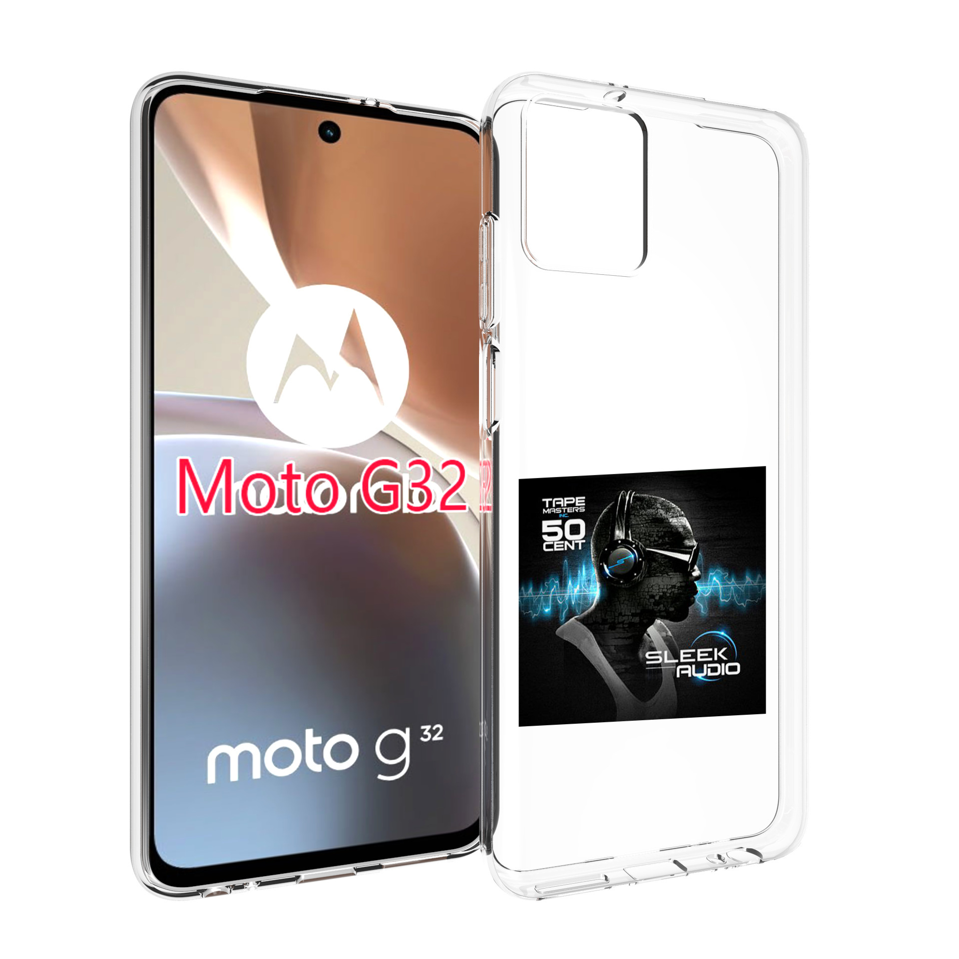 

Чехол MyPads 50 Cent - Sleek Audio для Motorola Moto G32, Прозрачный, Tocco