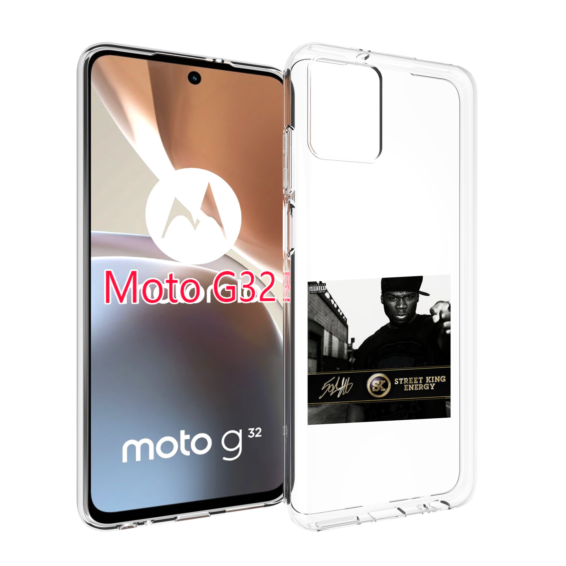 

Чехол MyPads 50 Cent - Street King Energy для Motorola Moto G32, Прозрачный, Tocco