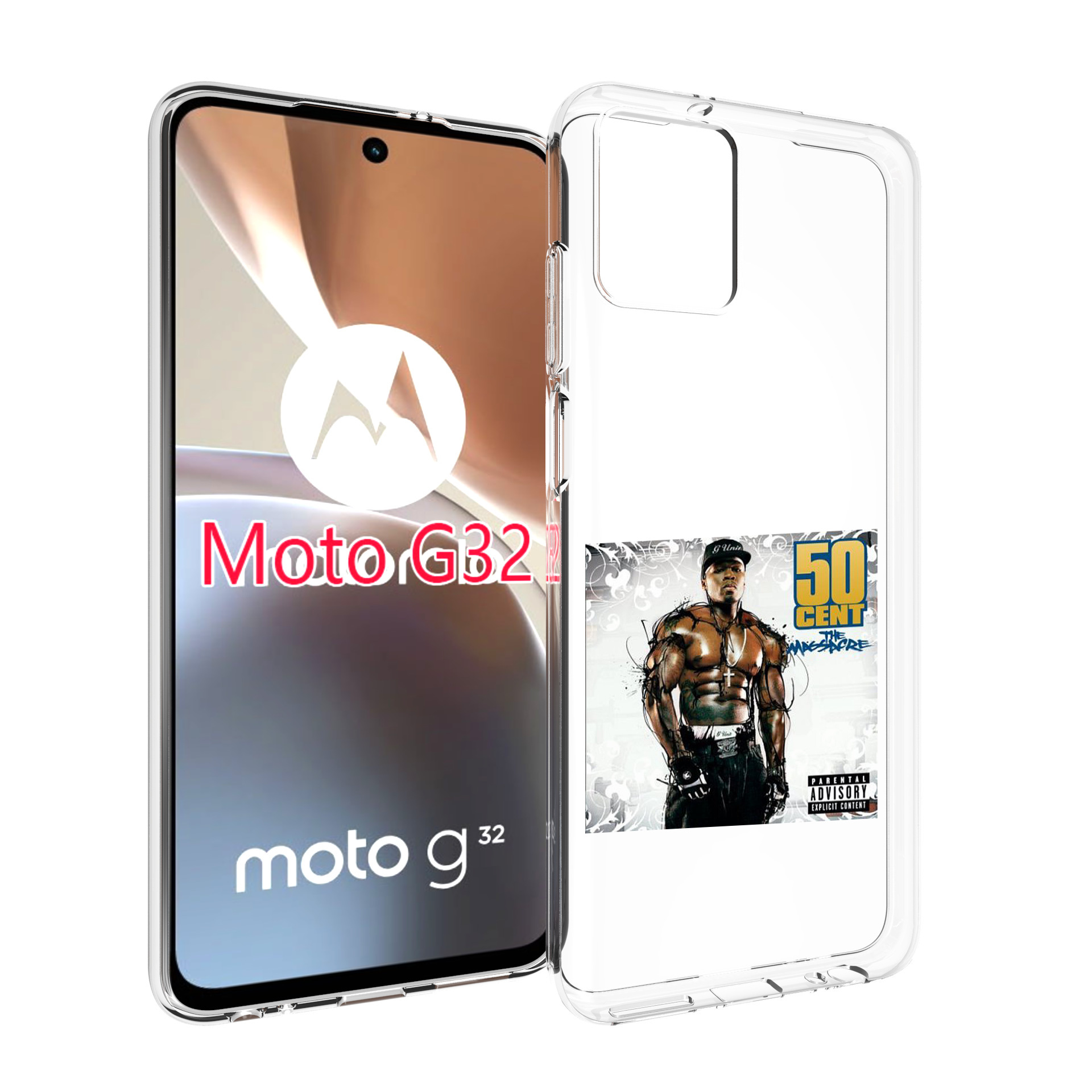 

Чехол MyPads 50 Cent - The Massacre для Motorola Moto G32, Прозрачный, Tocco