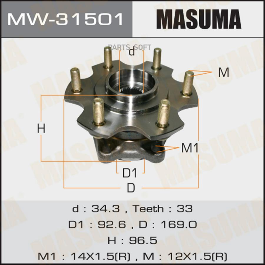 

Ступичный Узел Masuma Rear Pajero/ V87w, V97w Masuma арт. MW31501