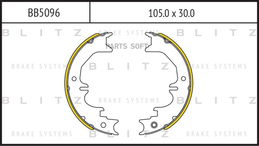 

Тормозные колодки BLITZ барабанные BB5096