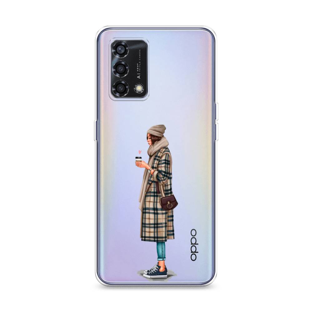 

Чехол на Oppo Reno 6 Lite "Утренний кофе", Коричневый;бежевый, 259550-6