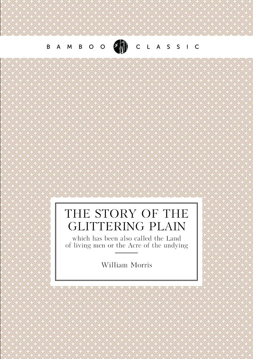 

The story of the Glittering plain