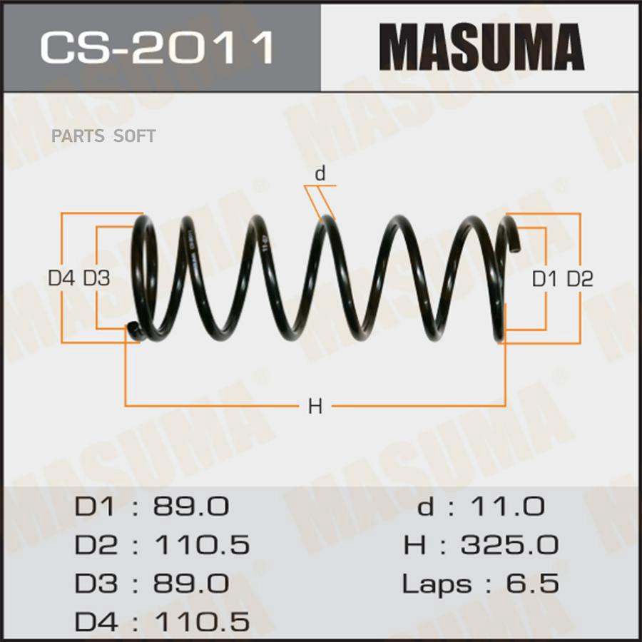 

Пружина Подвески Masuma CS-2011