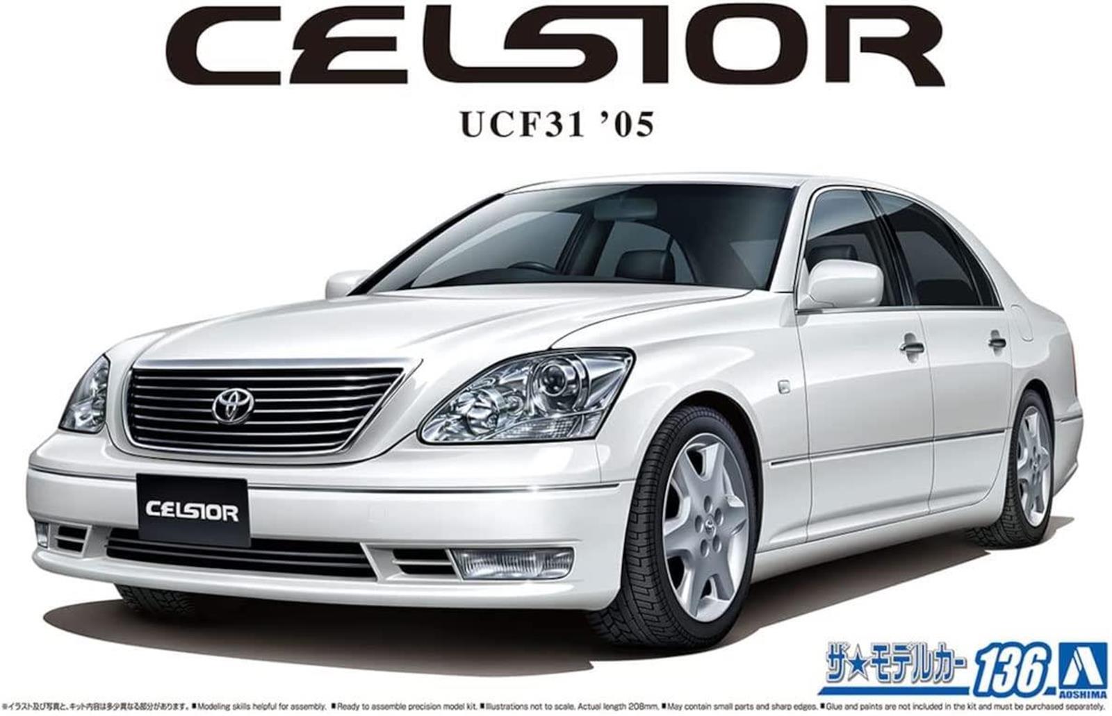 

Сборная модель Aoshima 1/24 Автомобиль Toyota Celsior '05 06508