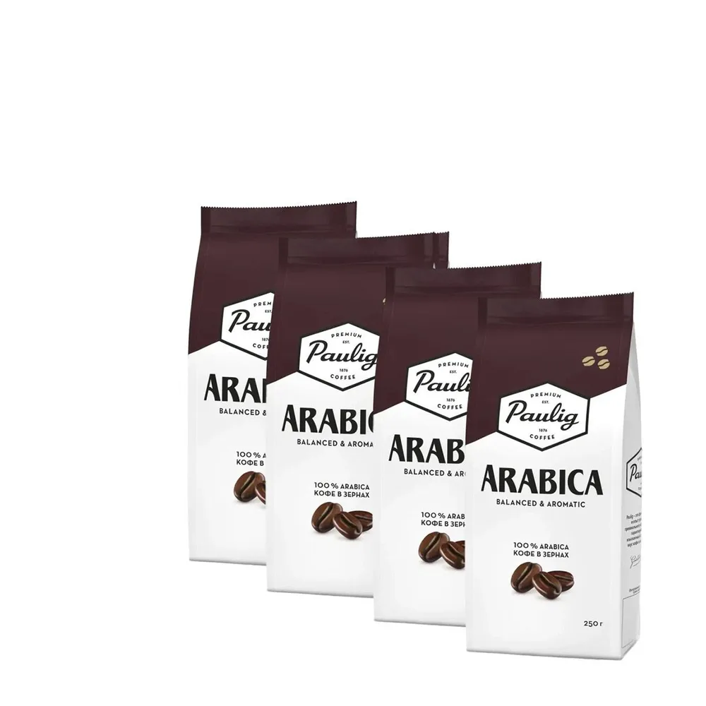 Кофе в зернах Paulig Arabica 100% Арабика, 250 г х 4 шт