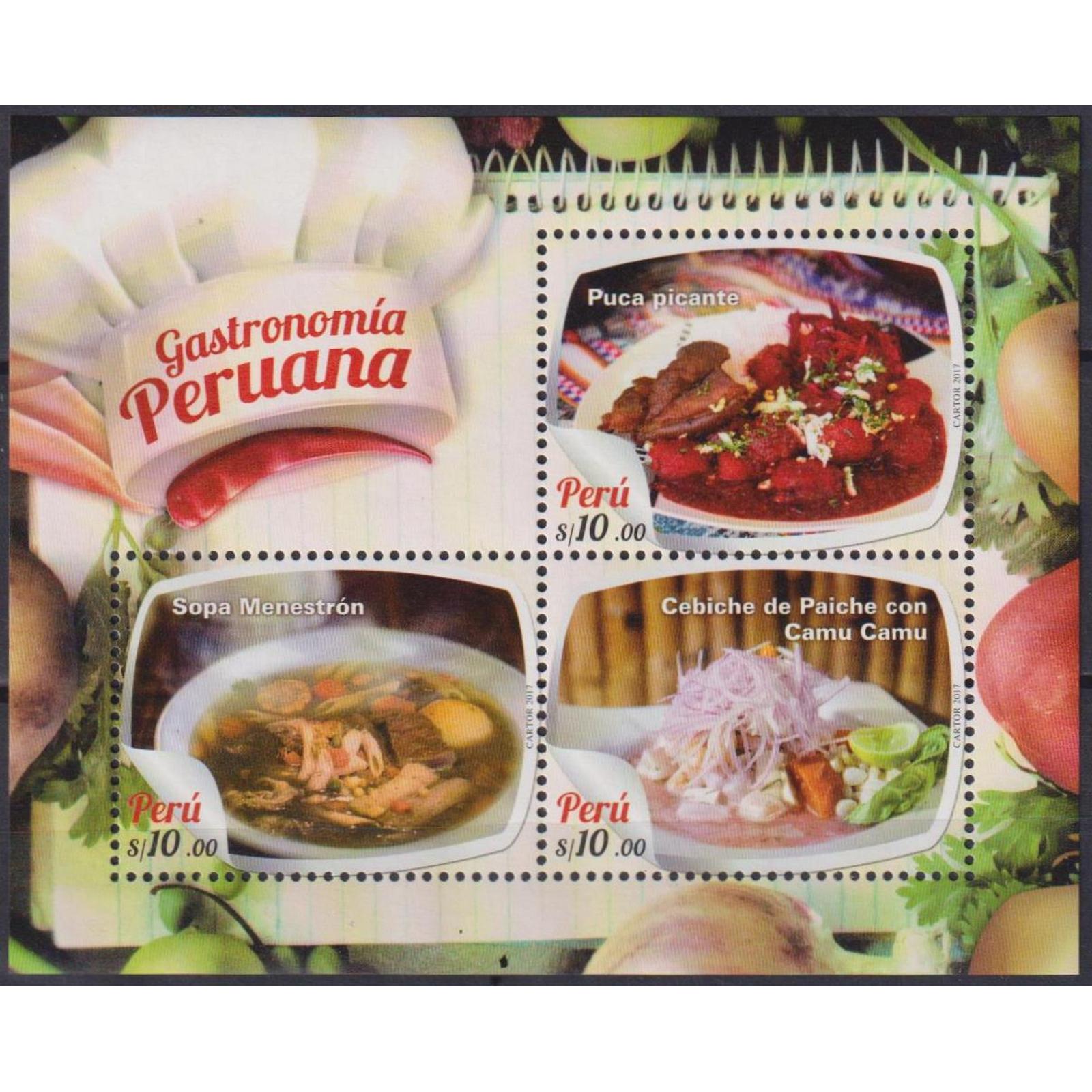 

Почтовые марки Перу Перуанская гастрономия Еда