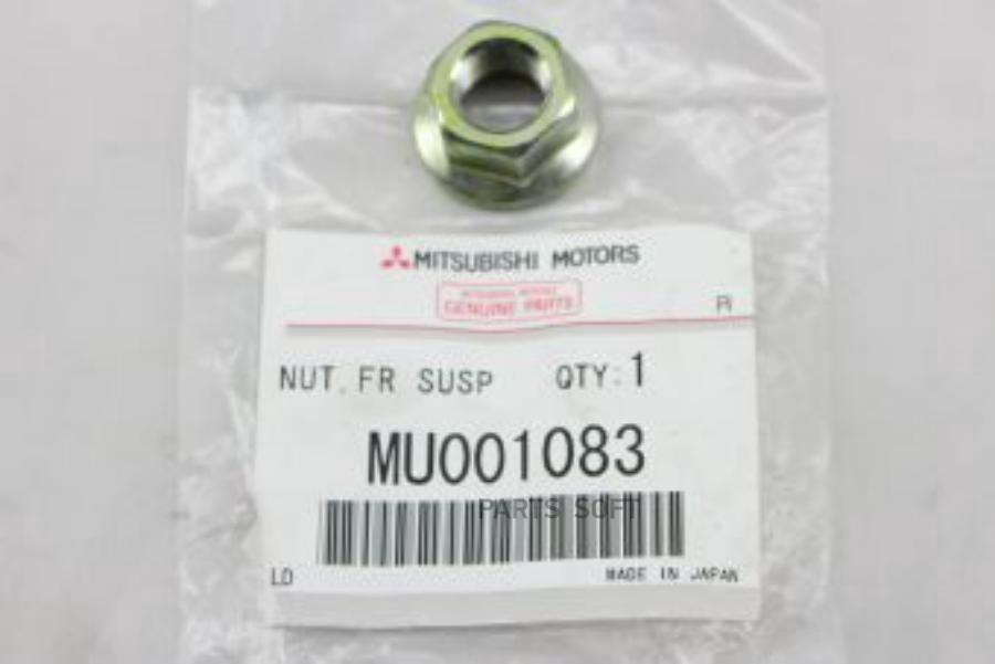 

Гайка Болта Эксцентрикового Mitsubishi Pajero/Montero (V6, V7) (2000-2006) MITSUBISHI арт.