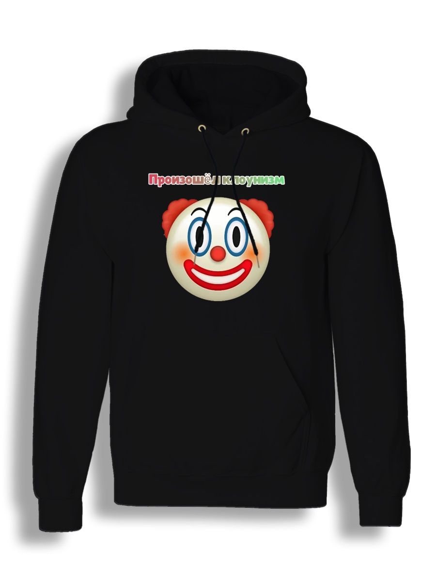 

Худи унисекс СувенирShop Клоун/Clown/Мем 2 черное 2XL, "Клоун/Clown/Мем" 2