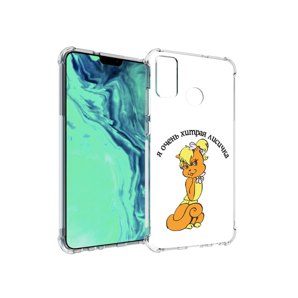 

Чехол MyPads Tocco для Huawei 9X Lite хитрая лиса, Прозрачный, Tocco
