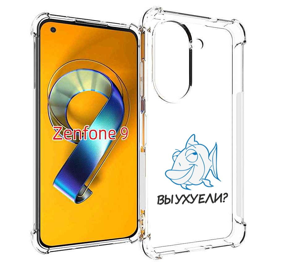 Чехол MyPads вы ухуели для Asus Zenfone 9 (AI2202)