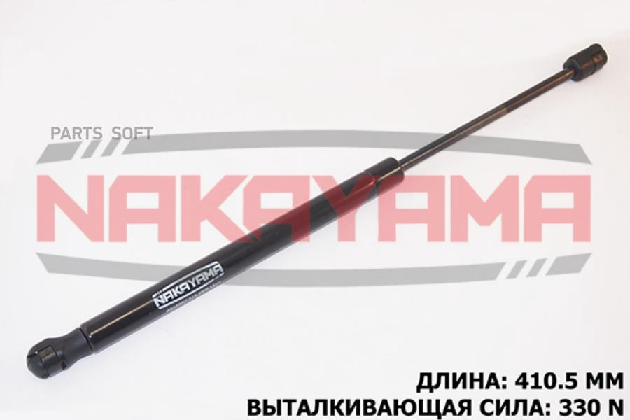 

Амортизатор крышки багажника 1шт