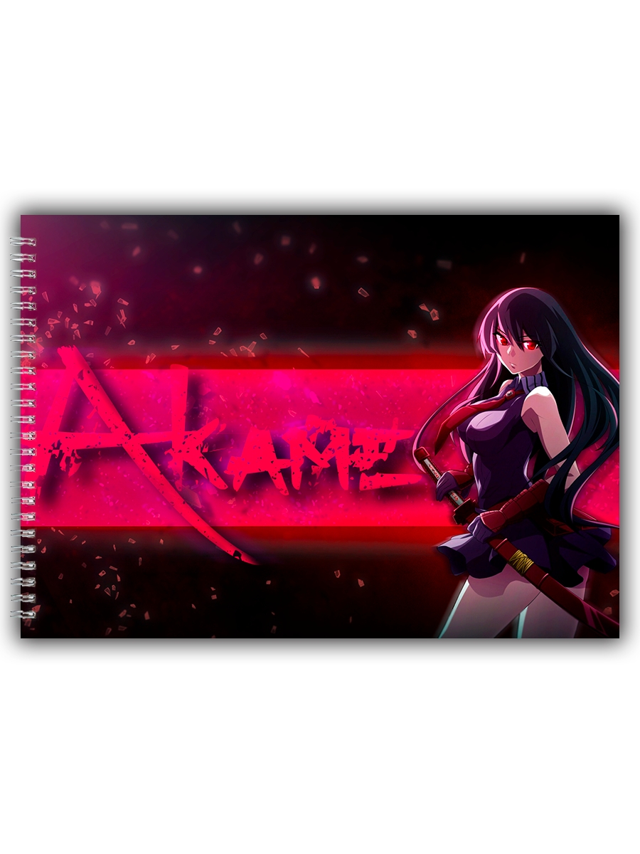 

Альбом для рисования DRABS Акаме 1080
