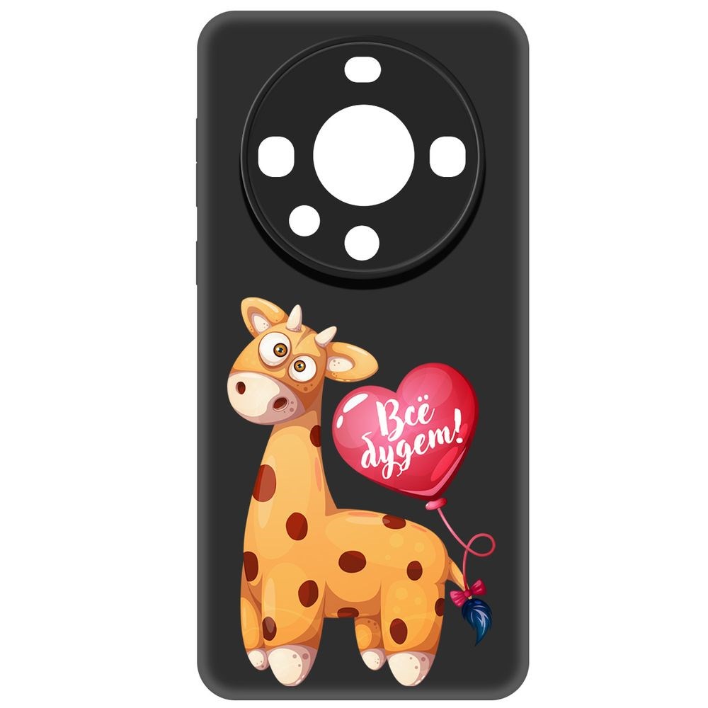 

Чехол-накладка Krutoff Soft Case Предсказание для Huawei Mate 60 Pro черный