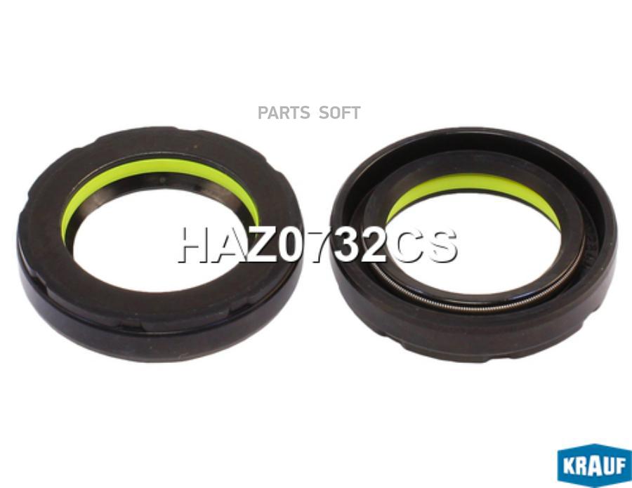 

Сальник рулевой рейки (Аналог) Krauf haz0732cs