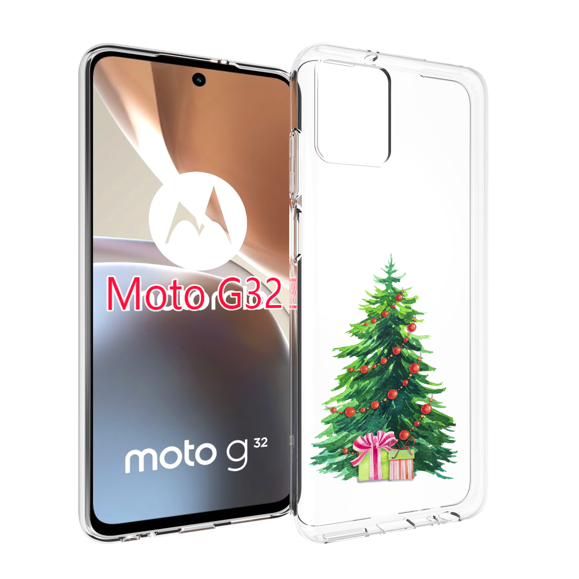 Чехол MyPads Елка новогодняя с подарками акварель для Motorola Moto G32
