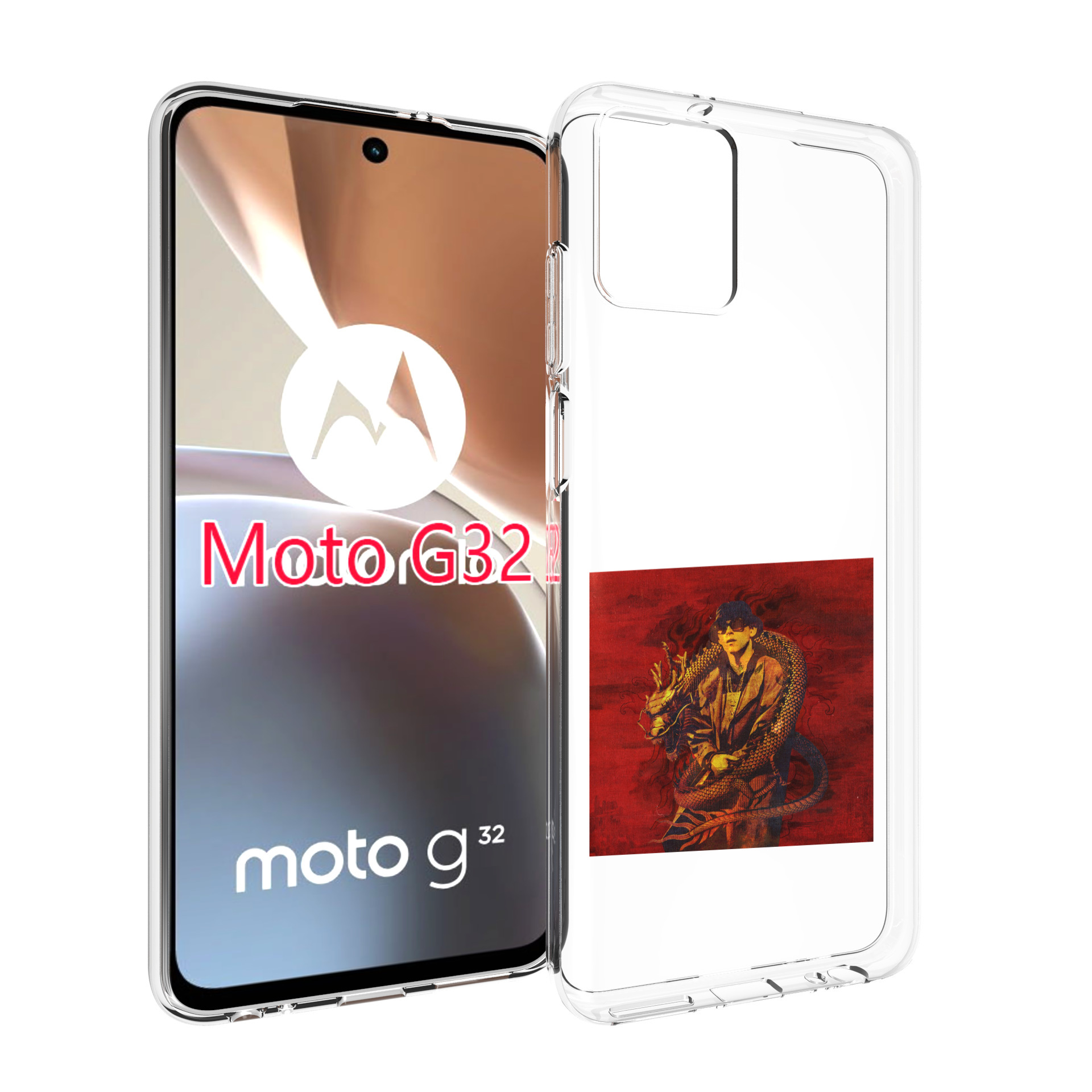 

Чехол MyPads Dragonborn Big Baby Tape для Motorola Moto G32, Прозрачный, Tocco
