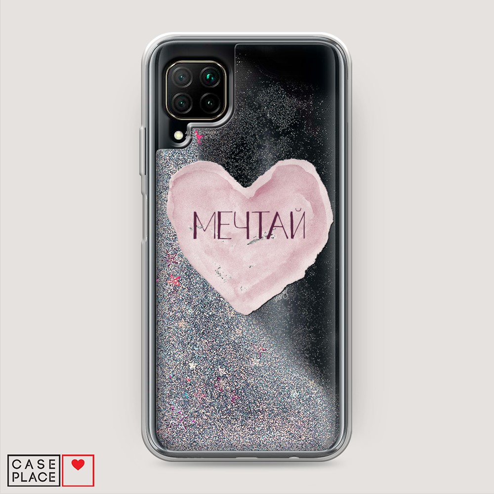 

Чехол Awog на Huawei P40 lite/Nova 6 SE/Nova 7i "Мечтай сердце", Разноцветный, 611791-1