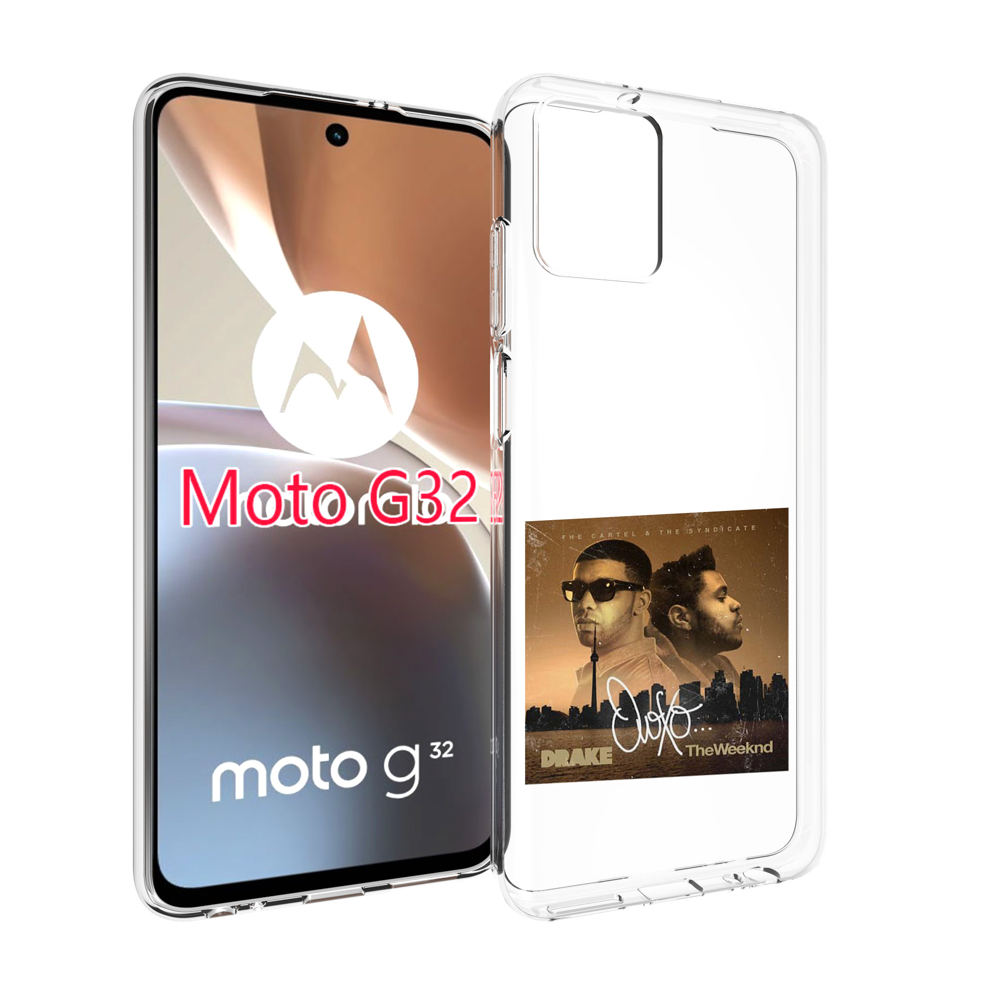 

Чехол MyPads Drake & The Weeknd - OVOXO для Motorola Moto G32, Прозрачный, Tocco