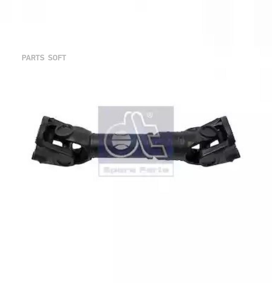 

DT SPARE PARTS 3.59154 Вал карданный 1шт