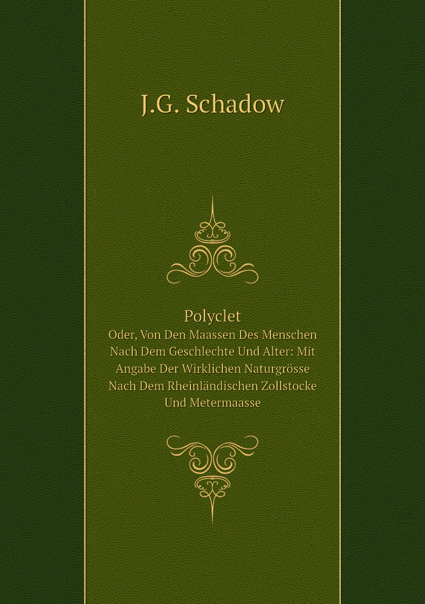 

Polyclet