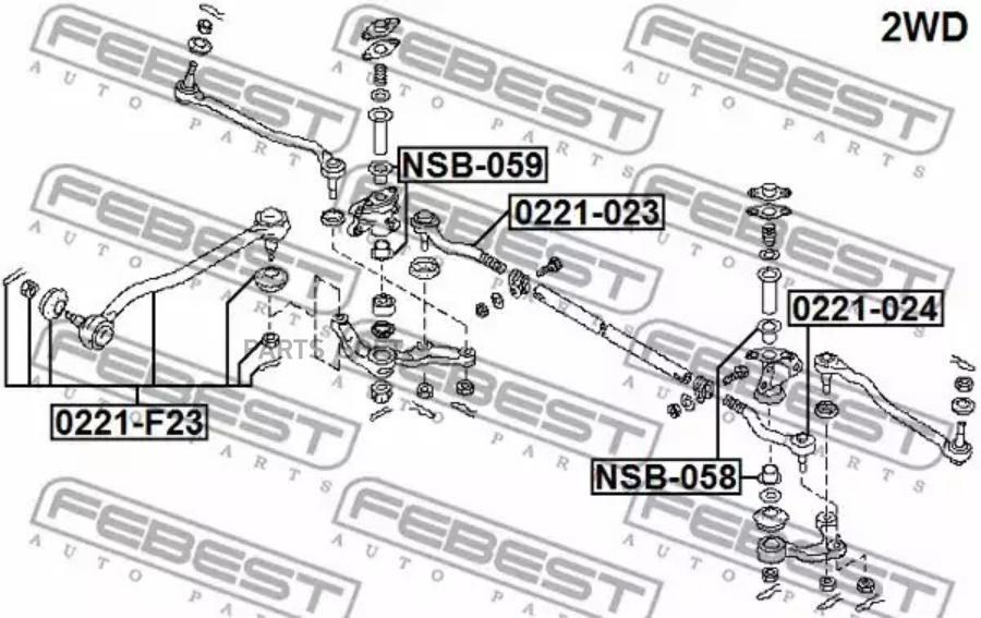 

FEBECT NSB-059 Втулка маятникового рычага