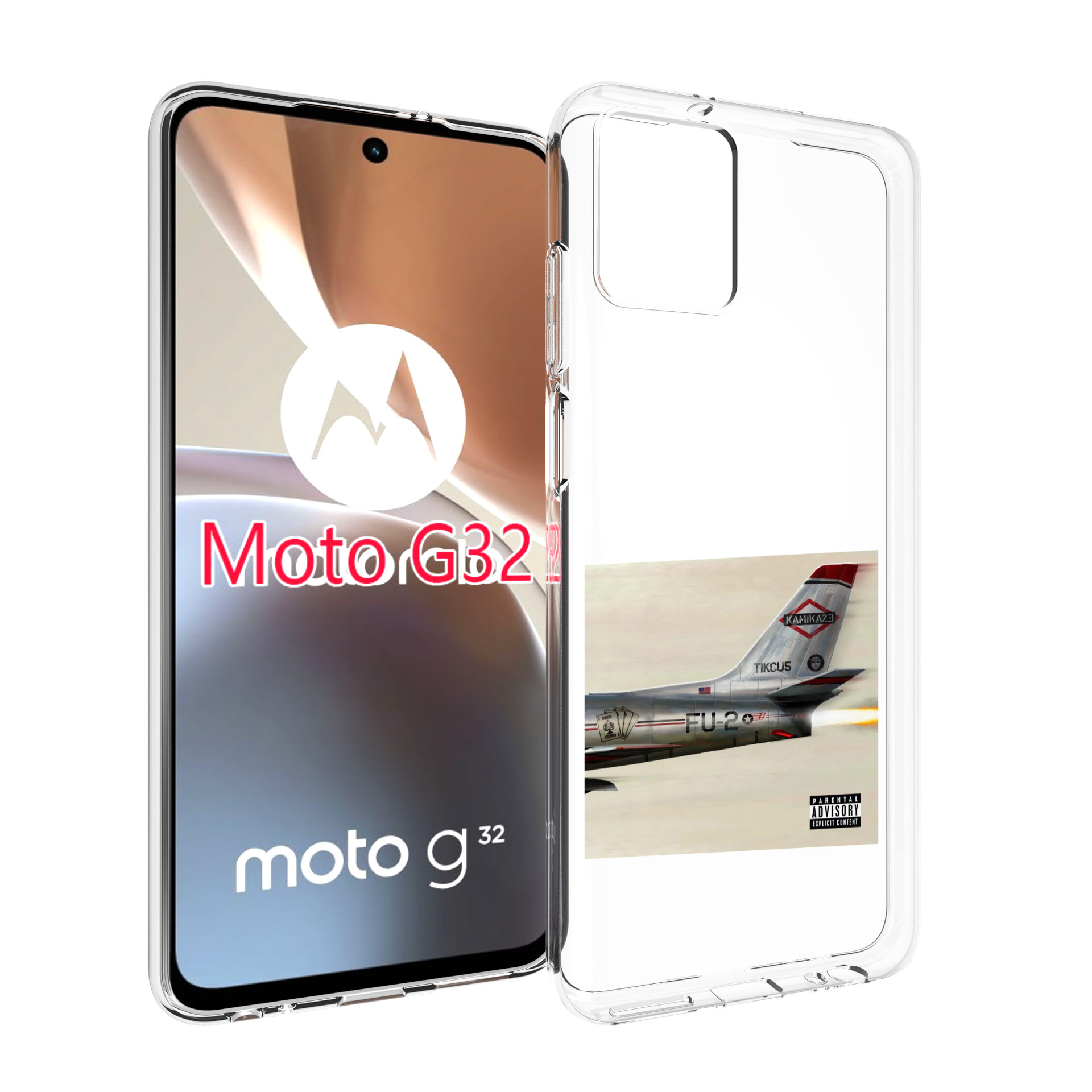 

Чехол MyPads KAMIKAZE Eminem для Motorola Moto G32, Прозрачный, Tocco