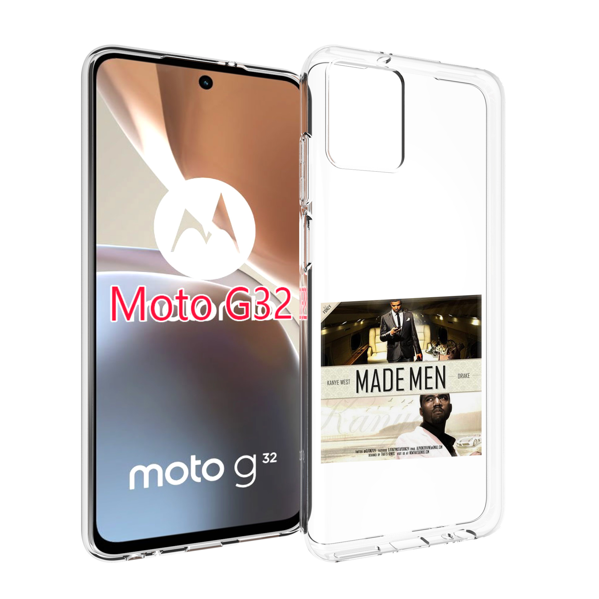 

Чехол MyPads Kanye West & Drake - Made Men для Motorola Moto G32, Прозрачный, Tocco