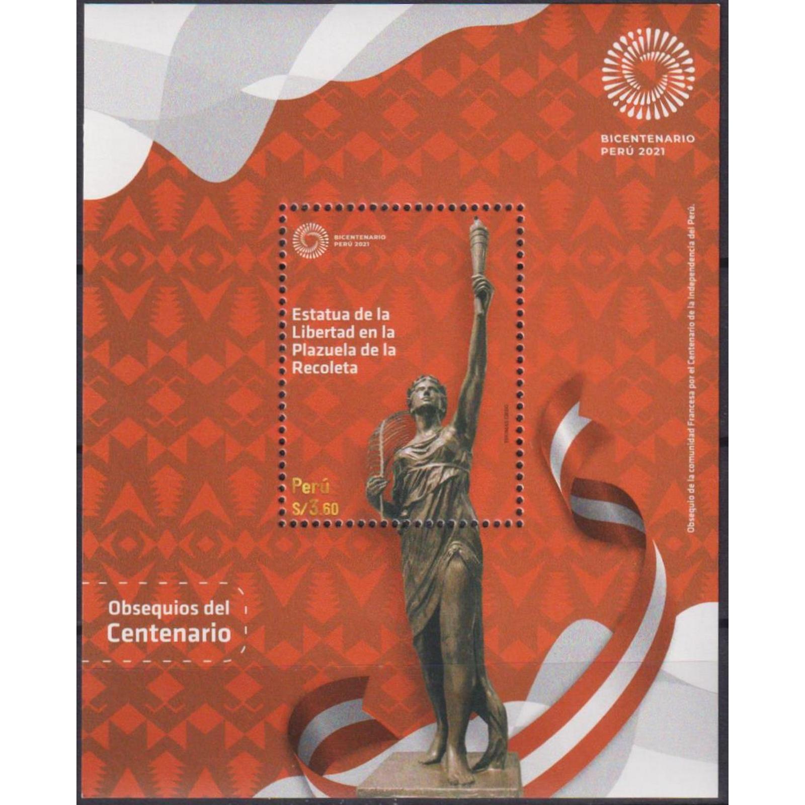 

Почтовые марки Перу Статуя Свободы на площади Пласуэла-де-ла-Реколета Памятники