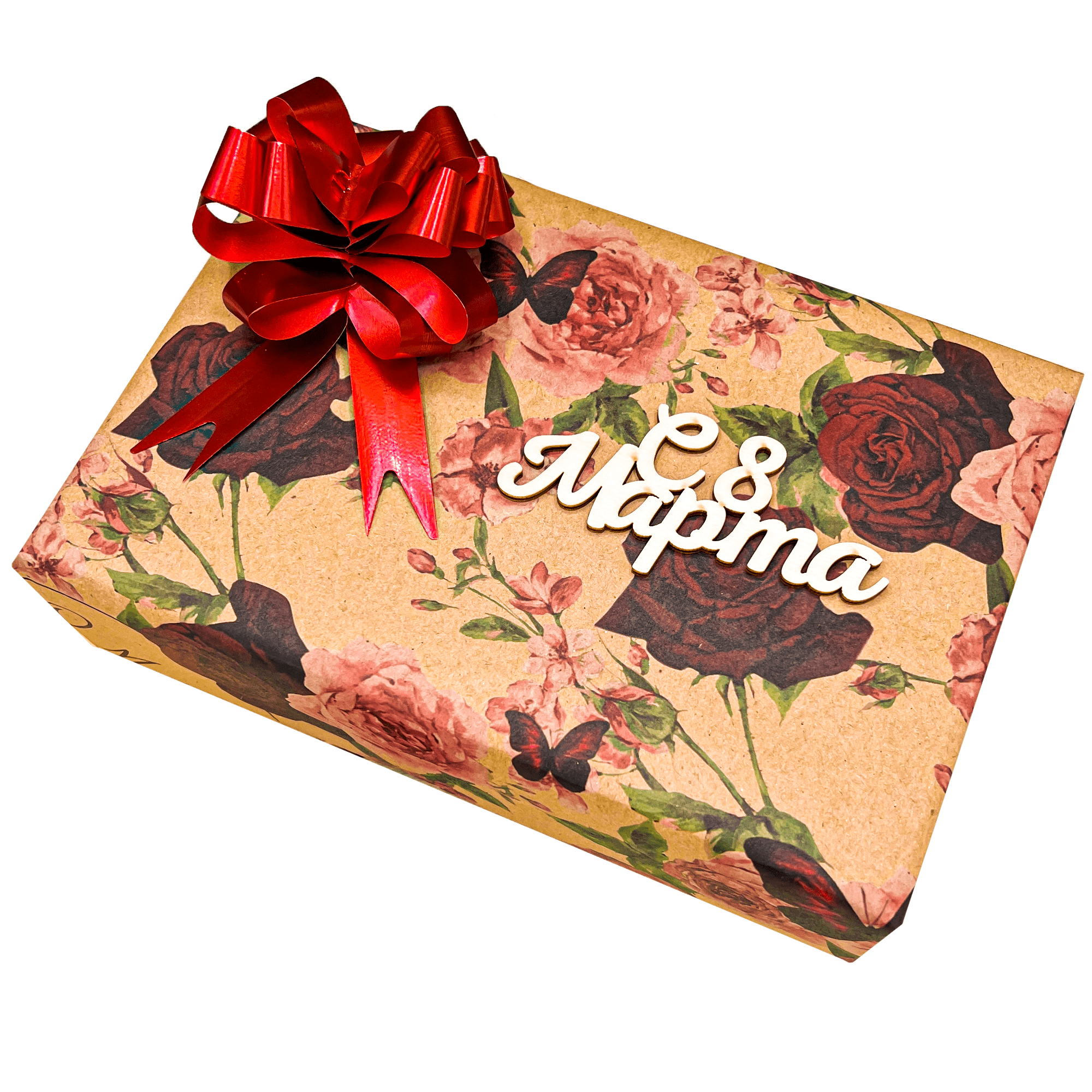 

Подарок на 8 марта женщине из 2-х видов зернового кофе "Расцветай от счастья", 250 гр, Расцветай от счастья