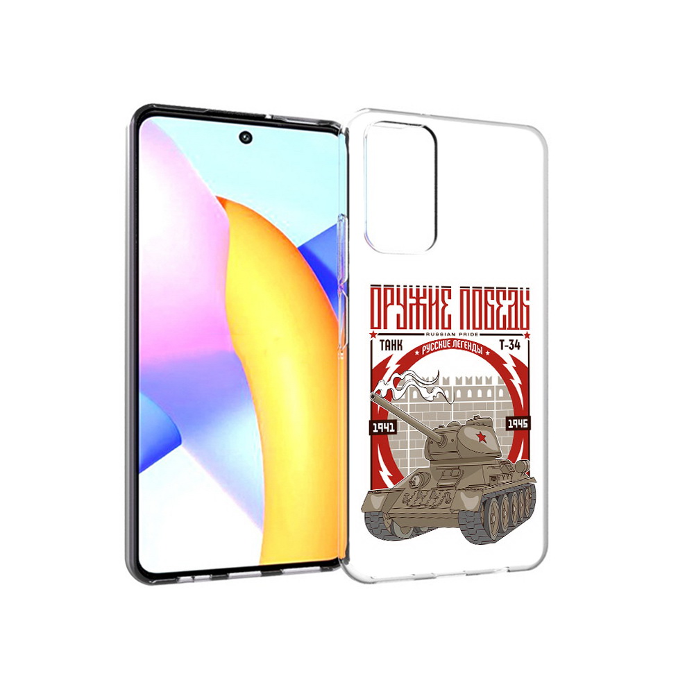 

Чехол MyPads Tocco для Huawei Honor 10 X Lite Оружие победы, Прозрачный, Tocco