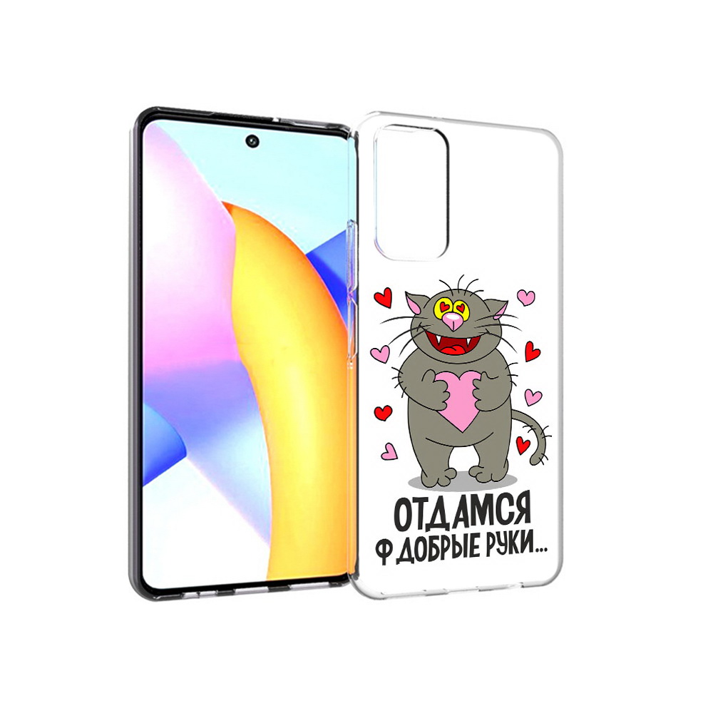 

Чехол MyPads Tocco для Huawei Honor 10 X Lite Отдамся в добрые руки, Прозрачный, Tocco