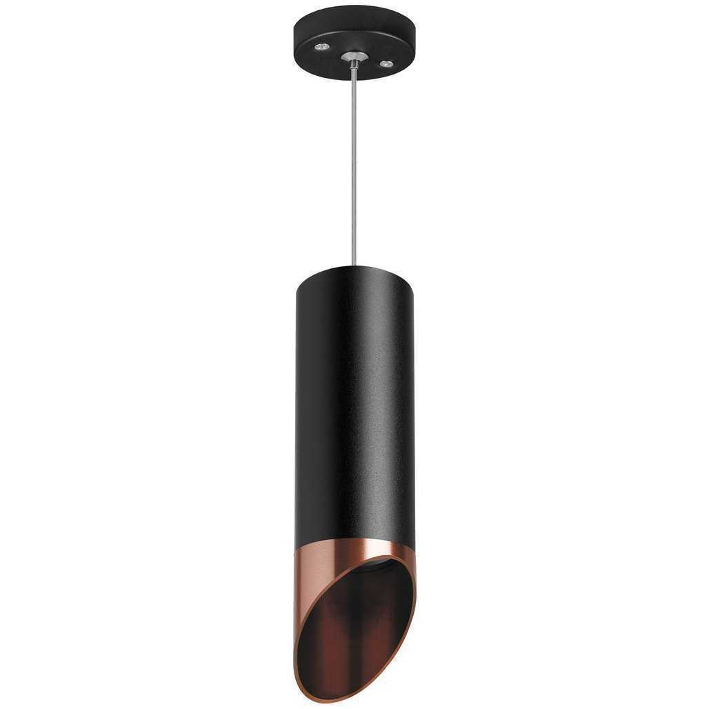 

Светильник подвесной Lightstar RULLO, RP487130, 50W, GU10