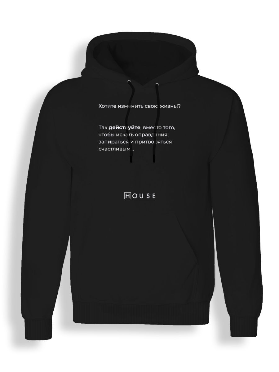 

Худи унисекс СувенирShop Сериал House/Доктор Хаус 6 черное 2XL, "Сериал House/Доктор Хаус" 6