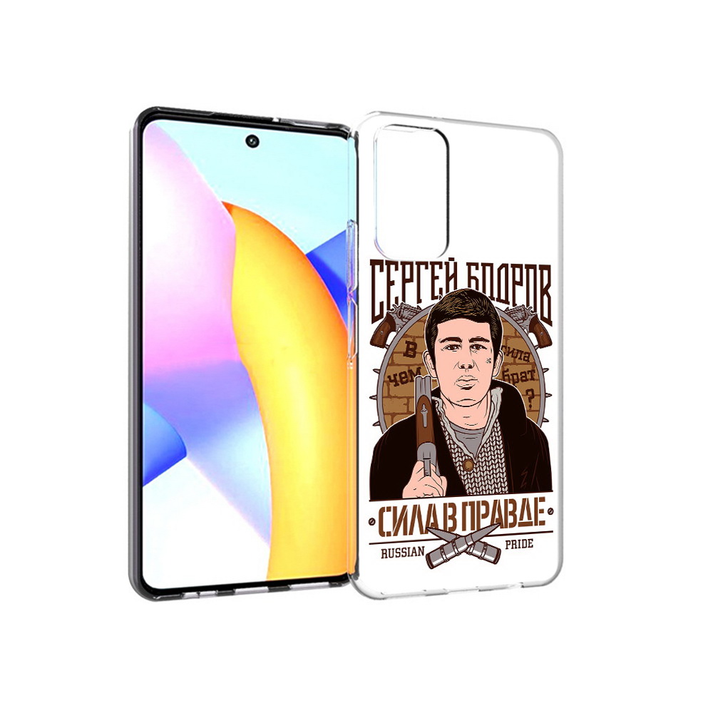 Чехол MyPads Tocco для Huawei Honor 10 X Lite Сергей Бодров