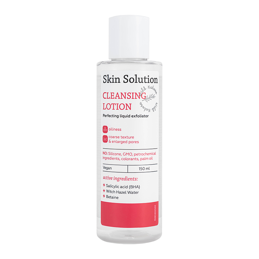 Лосьон для лица Wild Nature Skin Solution для проблемной кожи, очищающий, 150 мл domix dap лосьон очищающий для подготовки к процедуре депиляции 320 0