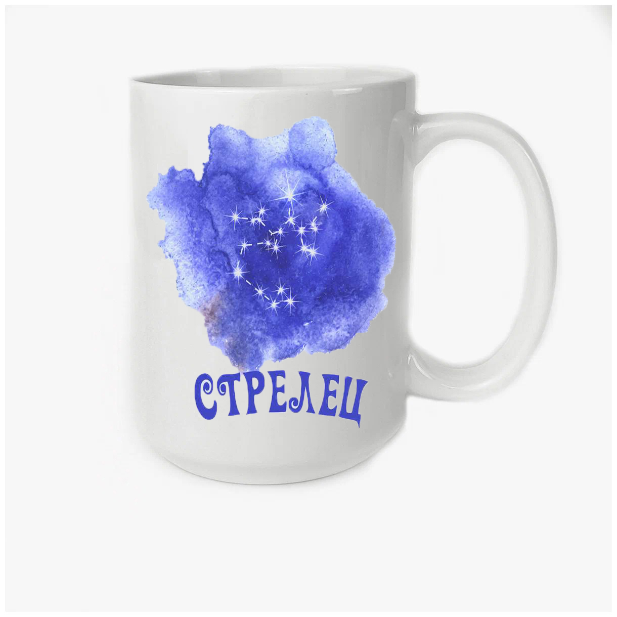 

Кружка CoolPodarok Знаки зодиака.Стрелец